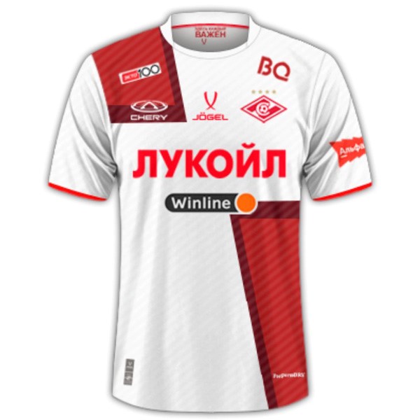 Tailandia Camiseta Spartak Moscow Segunda equipo 2024-25